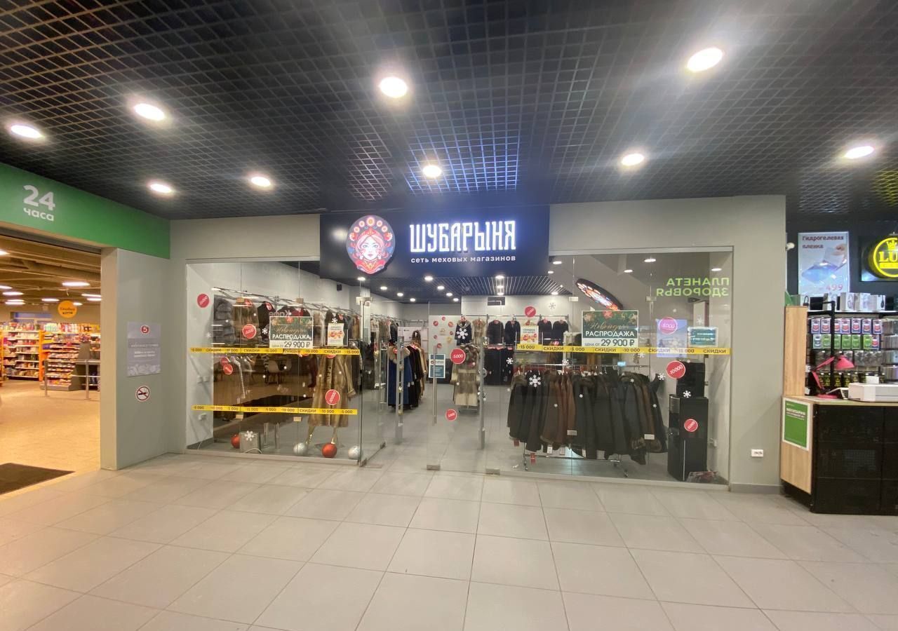 торговое помещение г Тюмень р-н Центральный ул Осипенко 79 фото 4