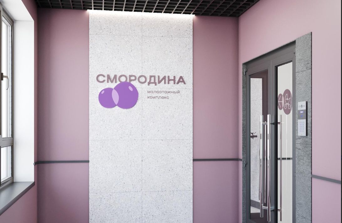 квартира г Тюмень р-н Центральный ул Василия Севергина 9 фото 2
