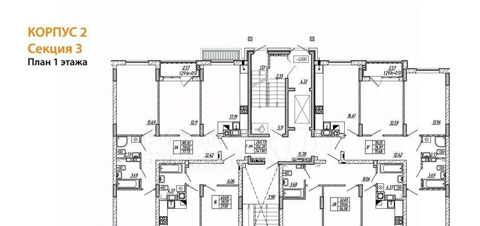 квартира г Калининград р-н Московский ул Батальная 65б фото 8