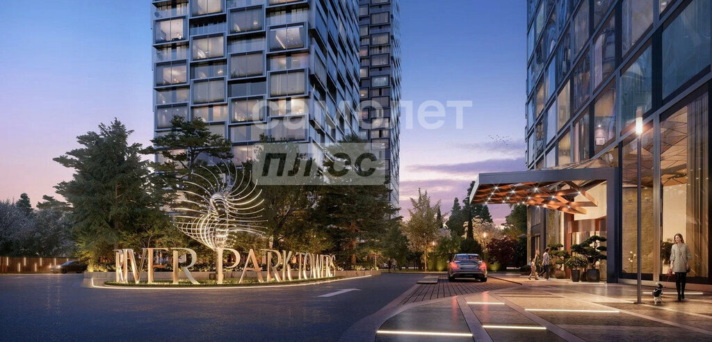 квартира г Москва метро Фили проезд Кутузовский 16а/1 фото 2