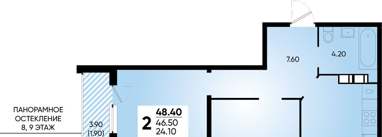 квартира г Краснодар р-н Прикубанский ул Доблести фото 1