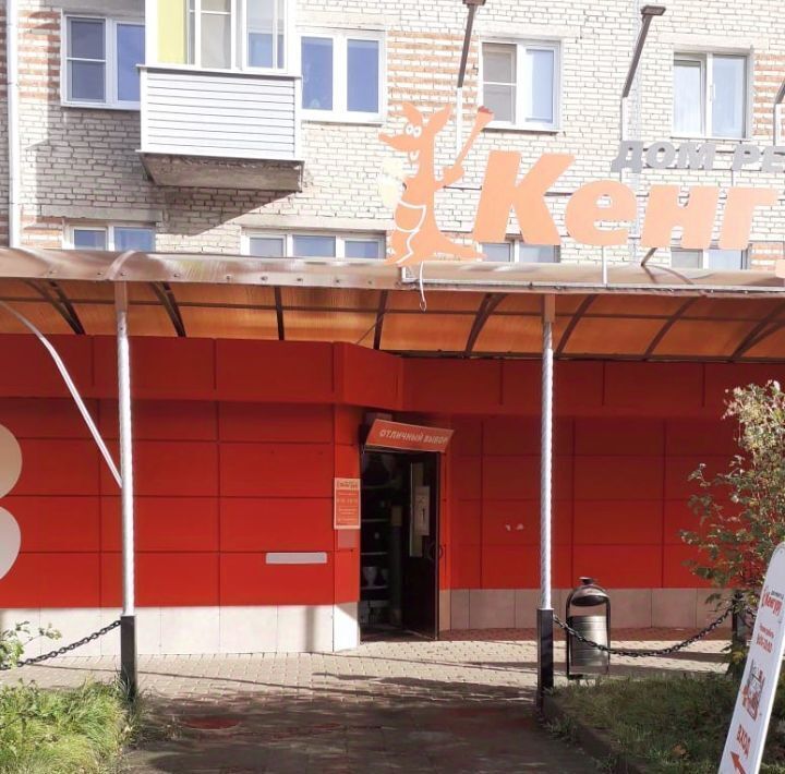 торговое помещение р-н Александровский г Александров ул Терешковой 7 фото 1