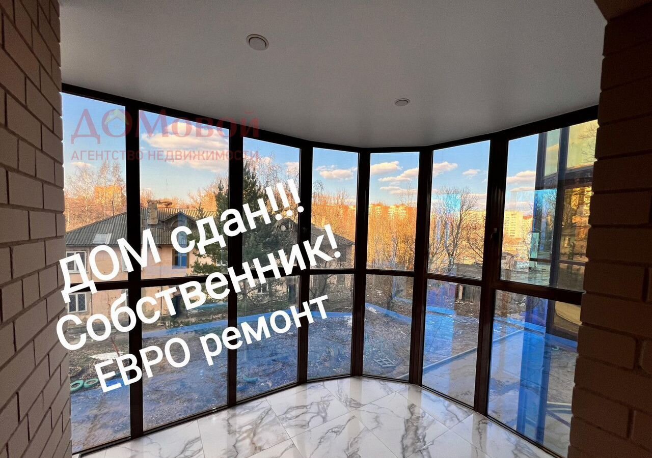 квартира г Смоленск р-н Промышленный ул Киевская 2-я 18а фото 1
