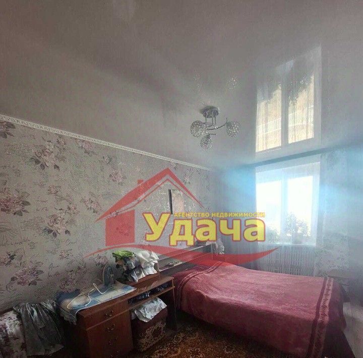 квартира г Орск р-н Октябрьский Новый город ул Ялтинская 78 фото 4