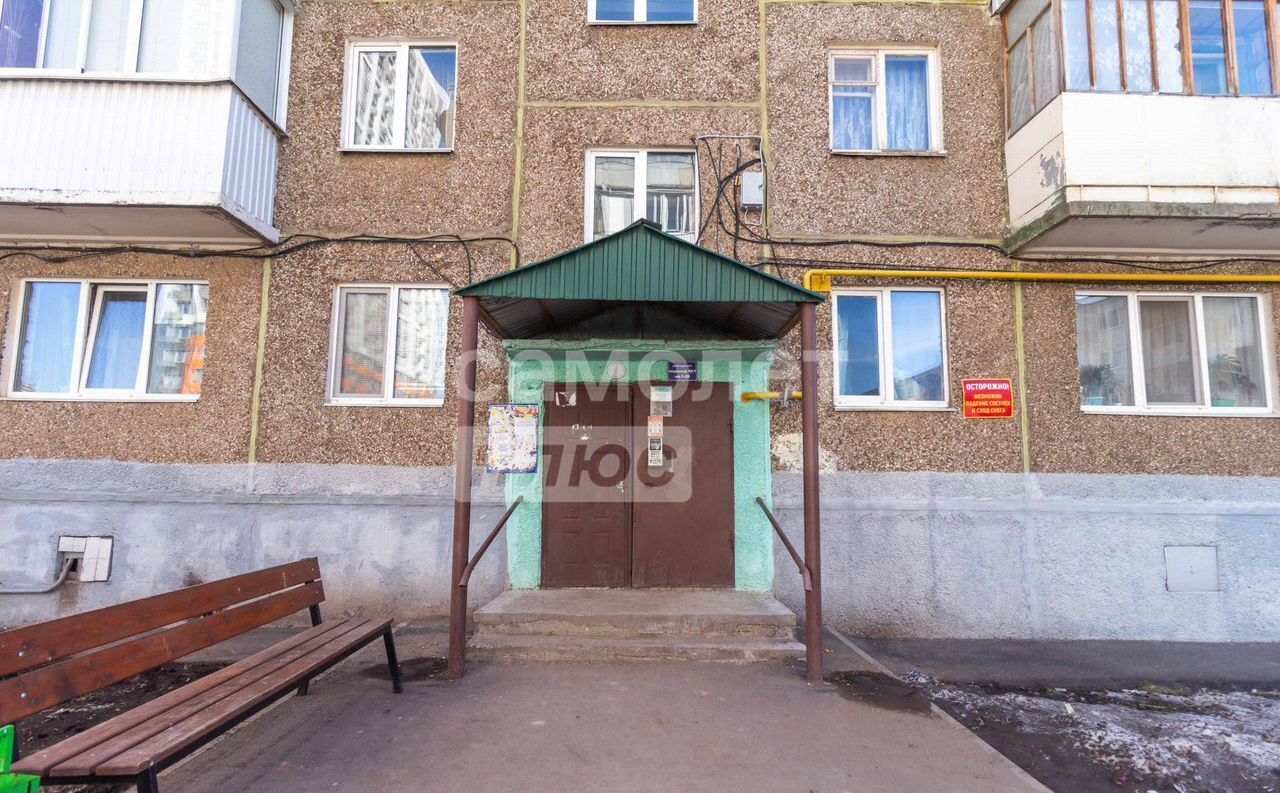 квартира г Уфа р-н Демский ул Правды 20/1 фото 17