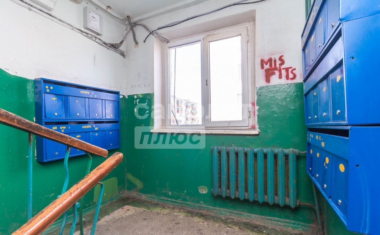 квартира г Уфа р-н Демский ул Правды 20/1 фото 22