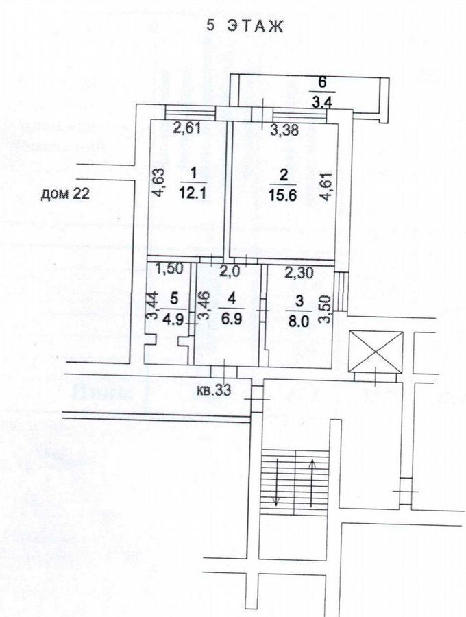 квартира г Долгопрудный Водники ул Молодежная 22 фото 16
