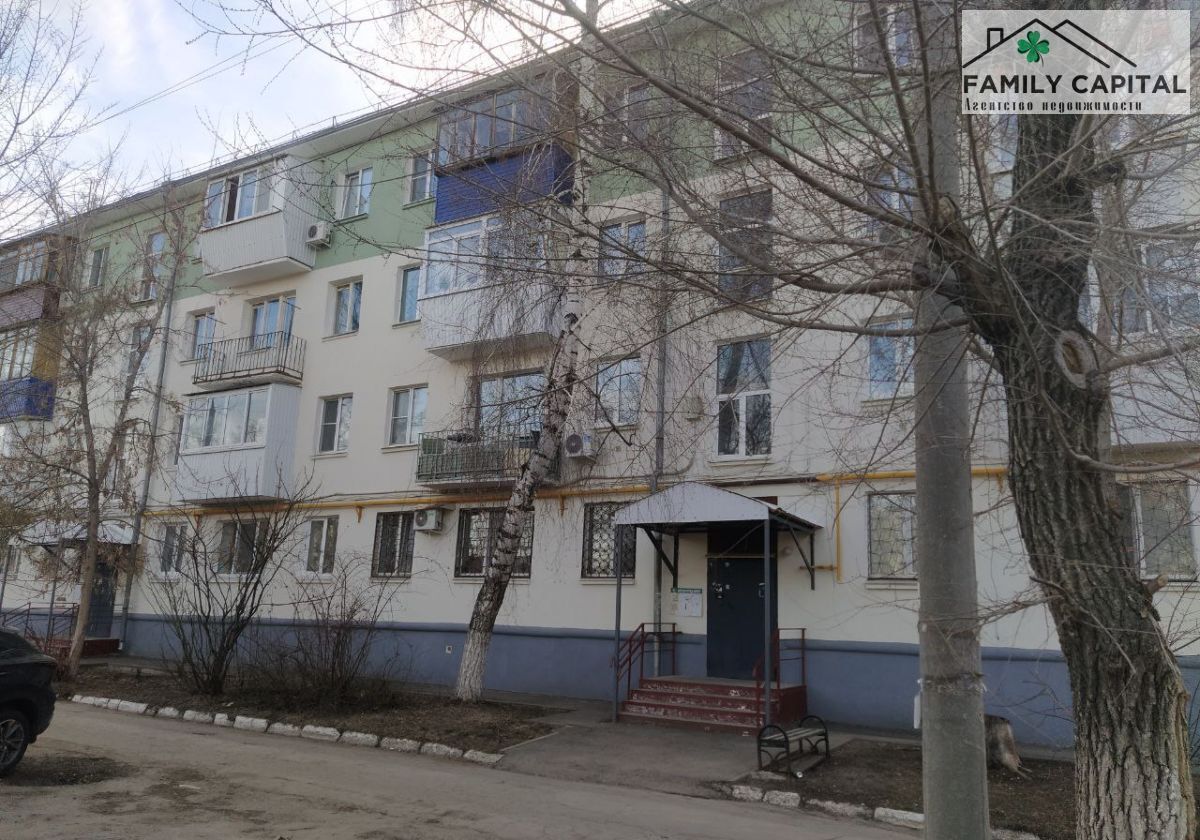квартира г Новокуйбышевск ул Ленинградская 6 фото 10