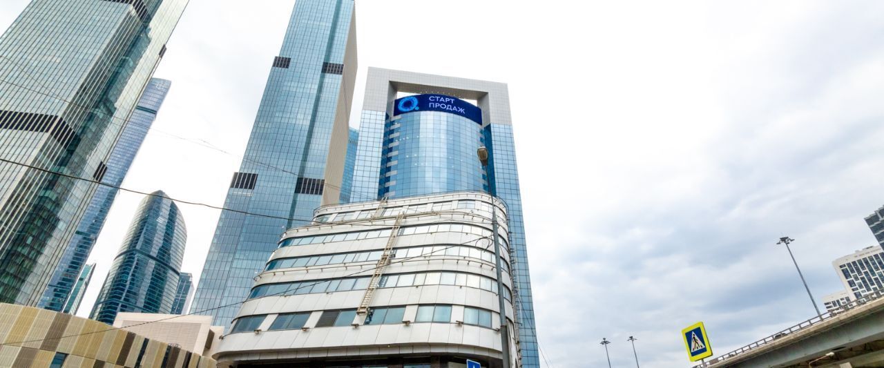 свободного назначения г Москва ММДЦ Москва-Сити ул Тестовская 10 фото 10
