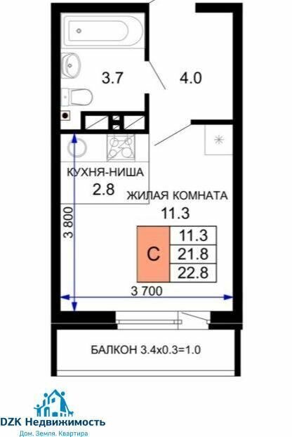 квартира г Краснодар ул им. лётчика Позднякова 2 фото 1