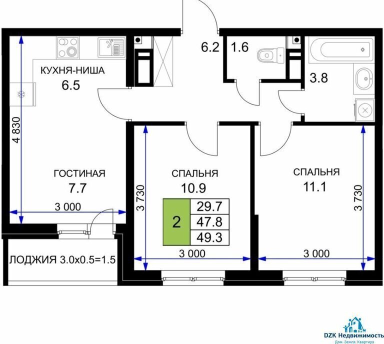 квартира г Краснодар ЖК «Краснодар» 1-й Лиговский проезд, 18 фото 4