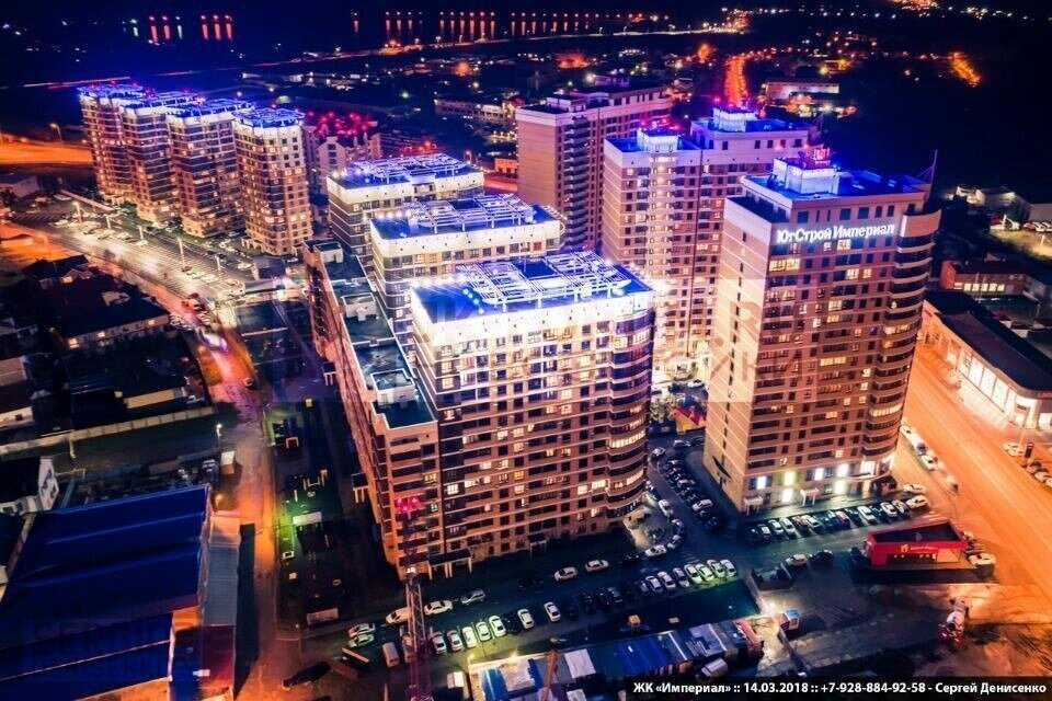квартира г Краснодар ул Бородинская 137/1 фото 1