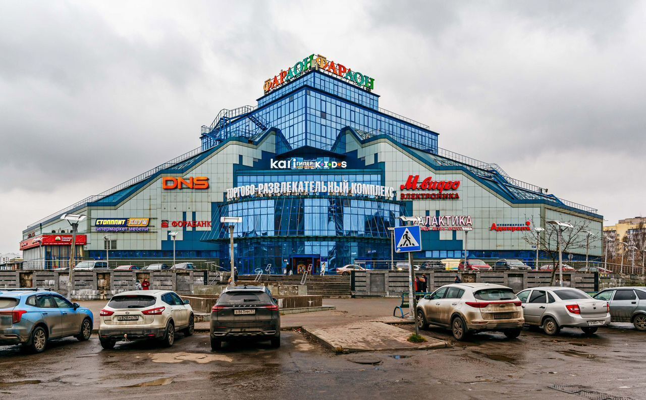 свободного назначения г Ярославль р-н Фрунзенский ул Гоголя 2 фото 1