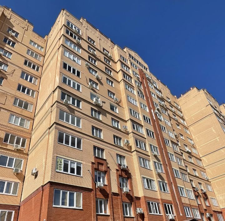 квартира г Оренбург р-н Центральный ул Яицкая 1/2 фото 3