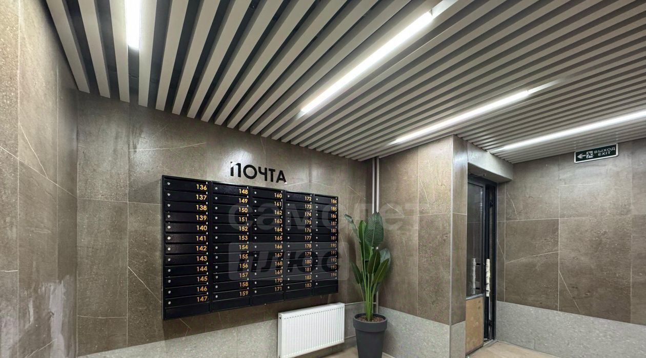 квартира г Оренбург р-н Центральный ул Яицкая 2 фото 4