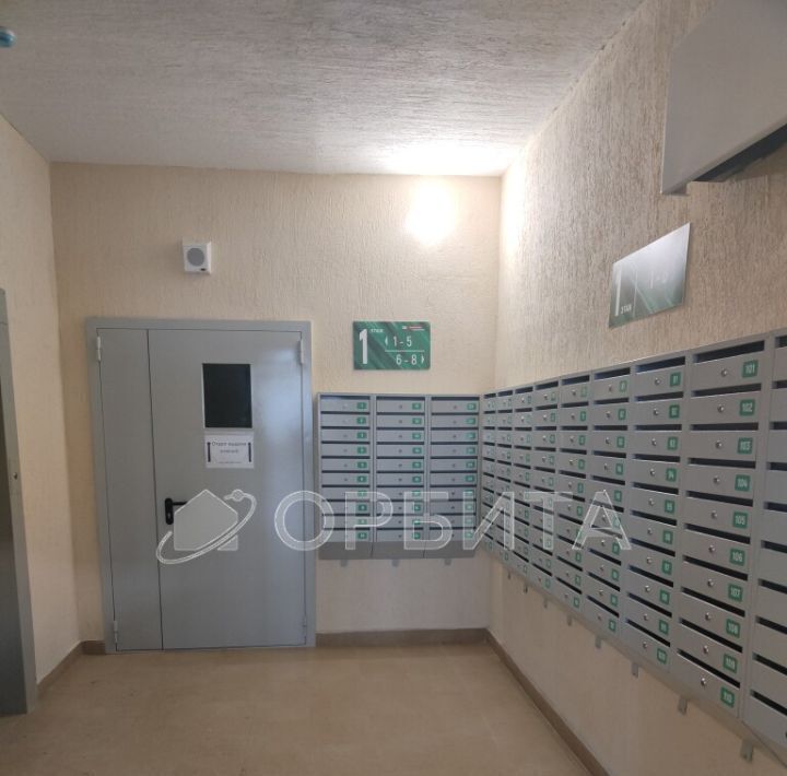 квартира г Тюмень р-н Центральный ул Ветеранов труда 9ак/3 фото 6