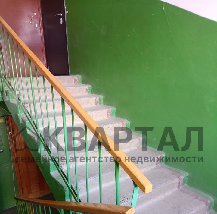 квартира г Орск р-н Октябрьский Новый город ул Тагильская 38 фото 12