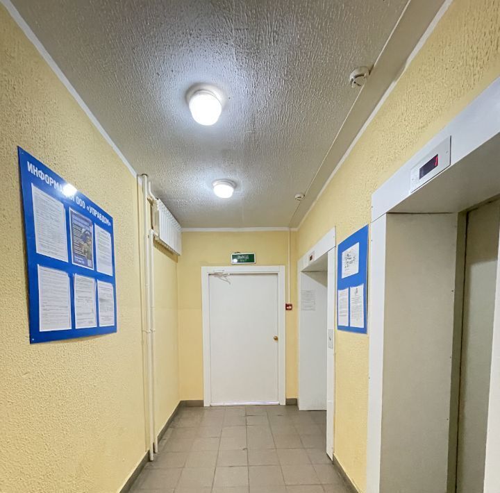 квартира г Оренбург р-н Центральный ул Яицкая 1/2 фото 11