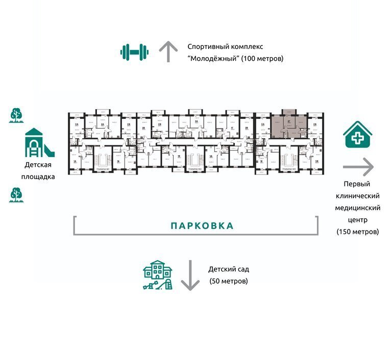 квартира г Ковров ул Строителей 39/3 фото 3