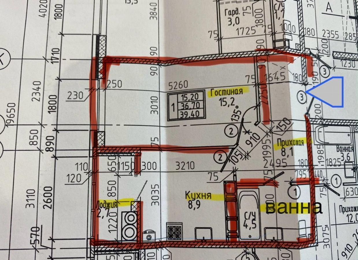 квартира г Ставрополь р-н Промышленный ул Павла Буравцева 46к/2 фото 32