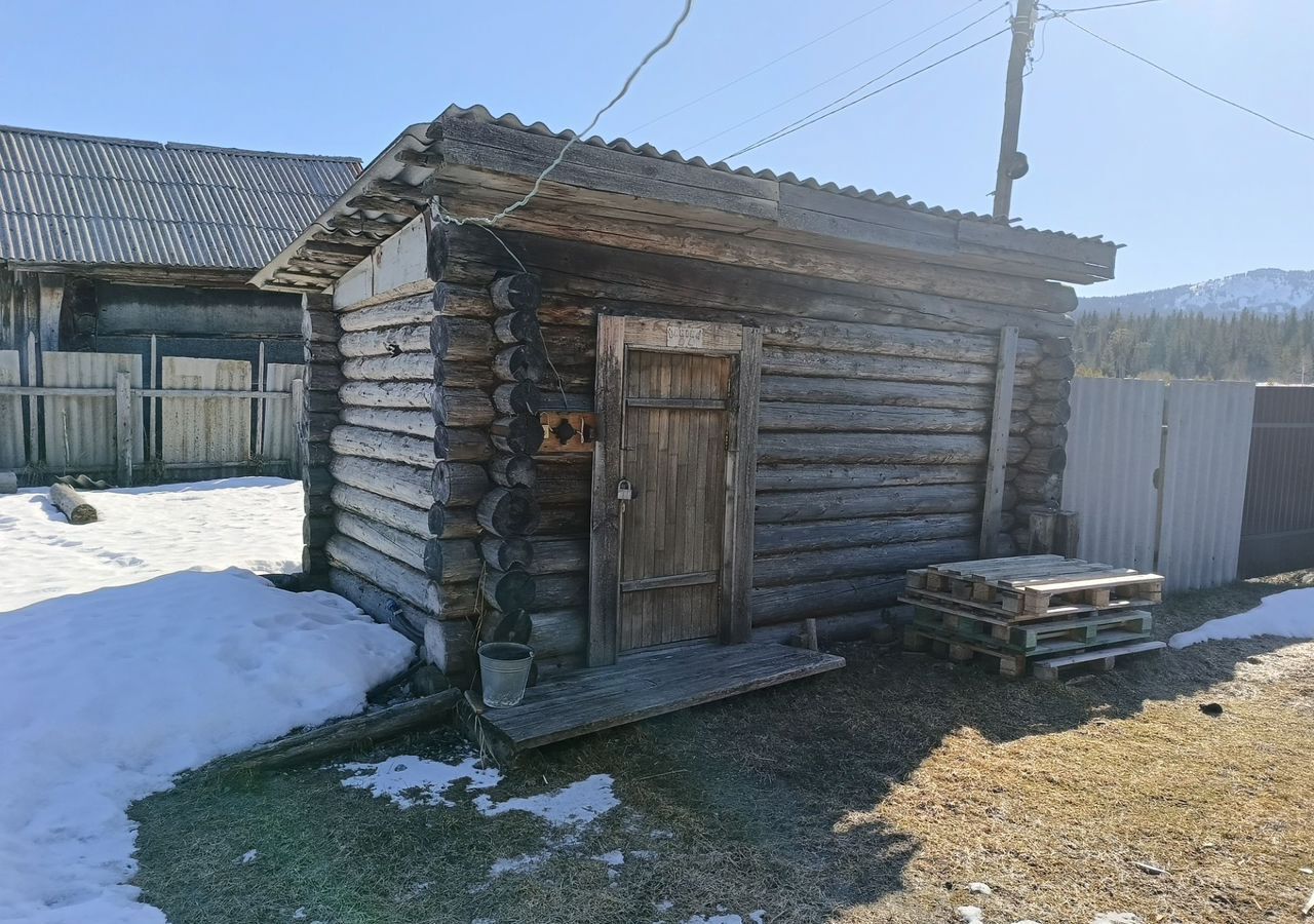дом р-н Саткинский г Бакал ул Фрунзе 22 фото 9