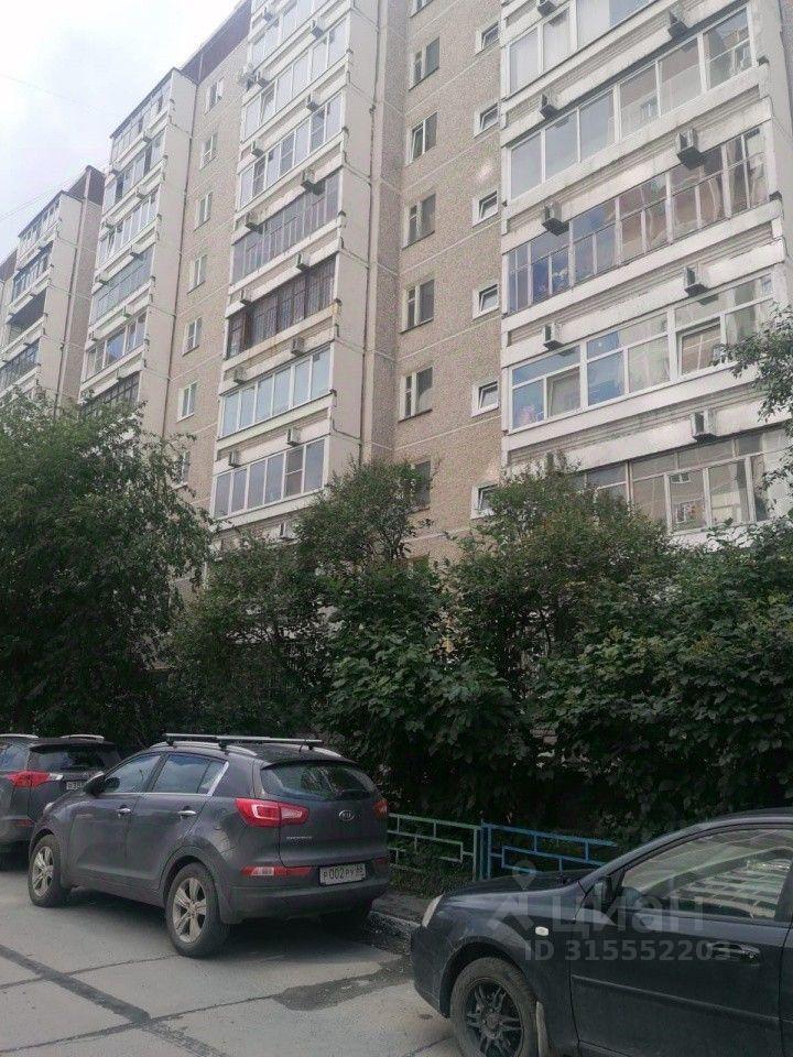 комната г Екатеринбург р-н Кировский ул Учителей 16 фото 17