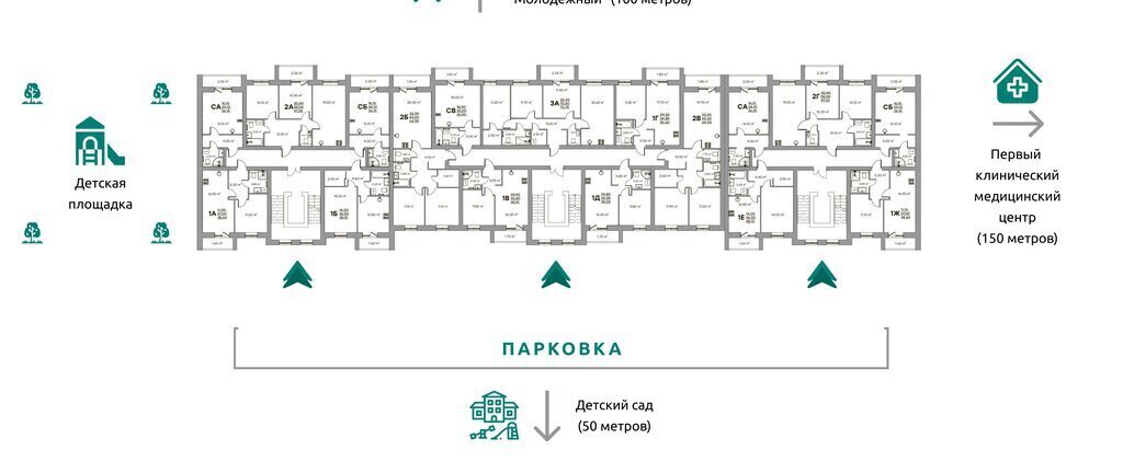 квартира г Ковров ул Строителей 39/3 фото 5