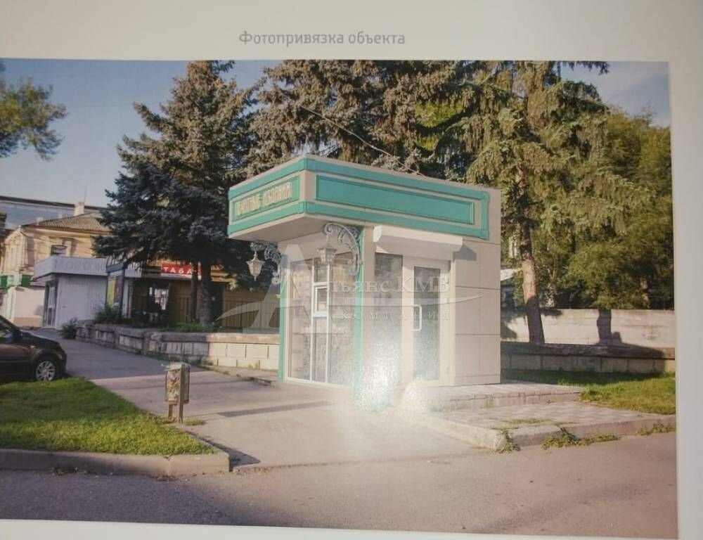 торговое помещение г Пятигорск пр-кт 40 лет Октября 87 фото 1