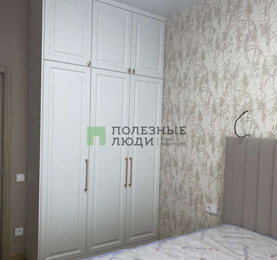 квартира г Сыктывкар ул Жакова 9 фото 3
