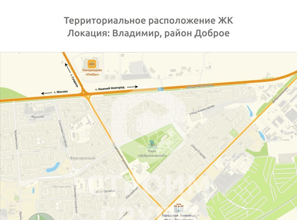 квартира г Владимир р-н Фрунзенский снт Текстильщик фото 6