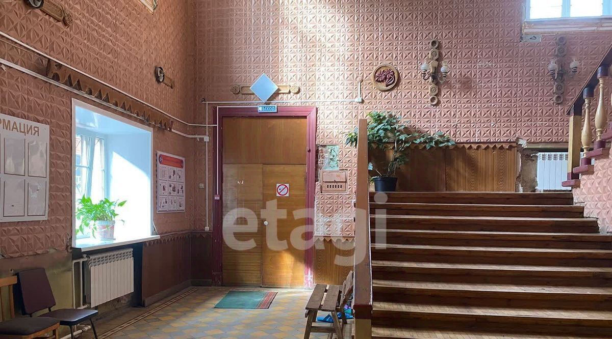 офис г Кострома ул Ерохова 6а фото 11