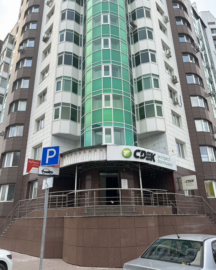 свободного назначения г Тюмень р-н Центральный ул Малыгина 4 фото 29