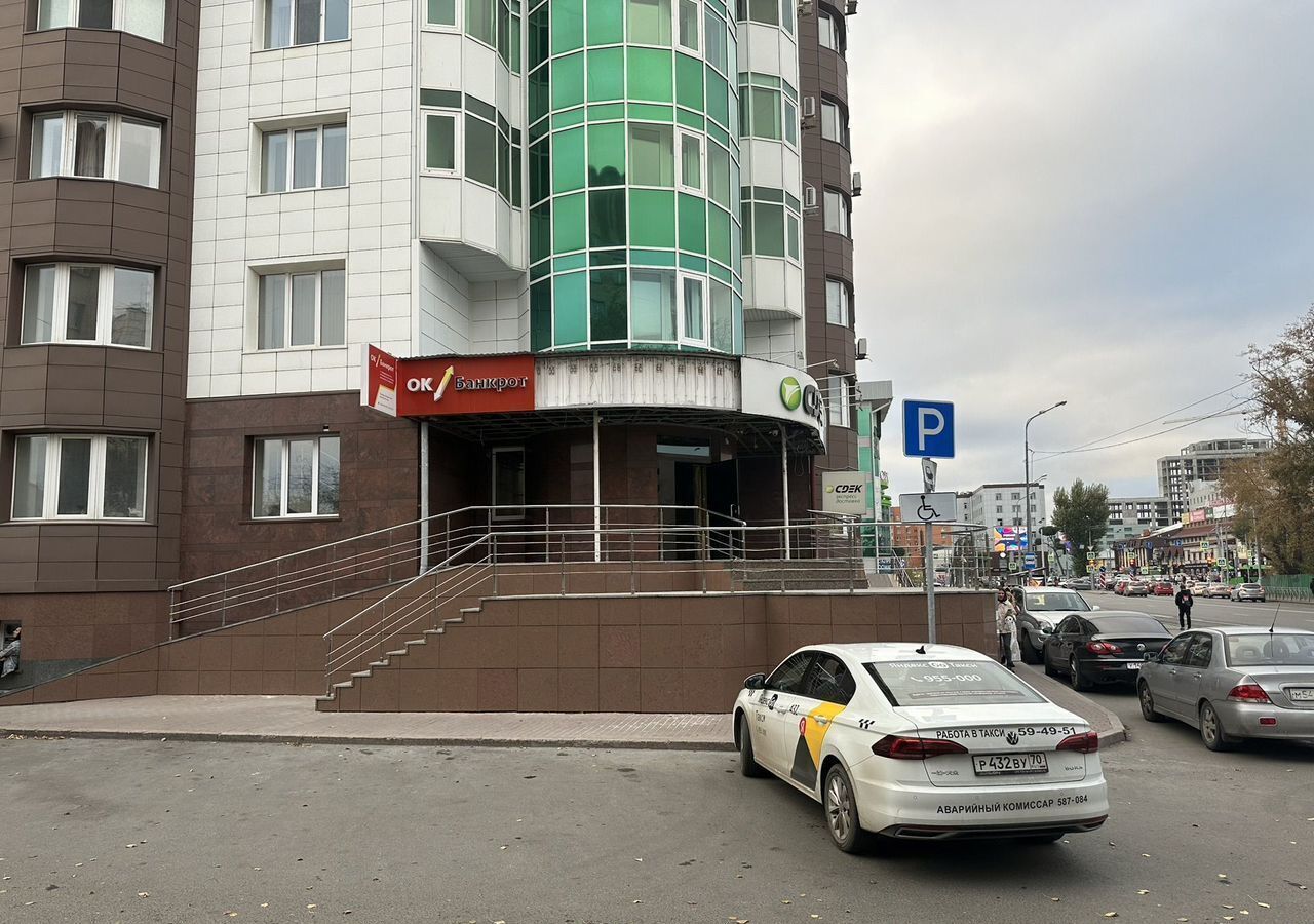 свободного назначения г Тюмень р-н Центральный ул Малыгина 4 фото 31