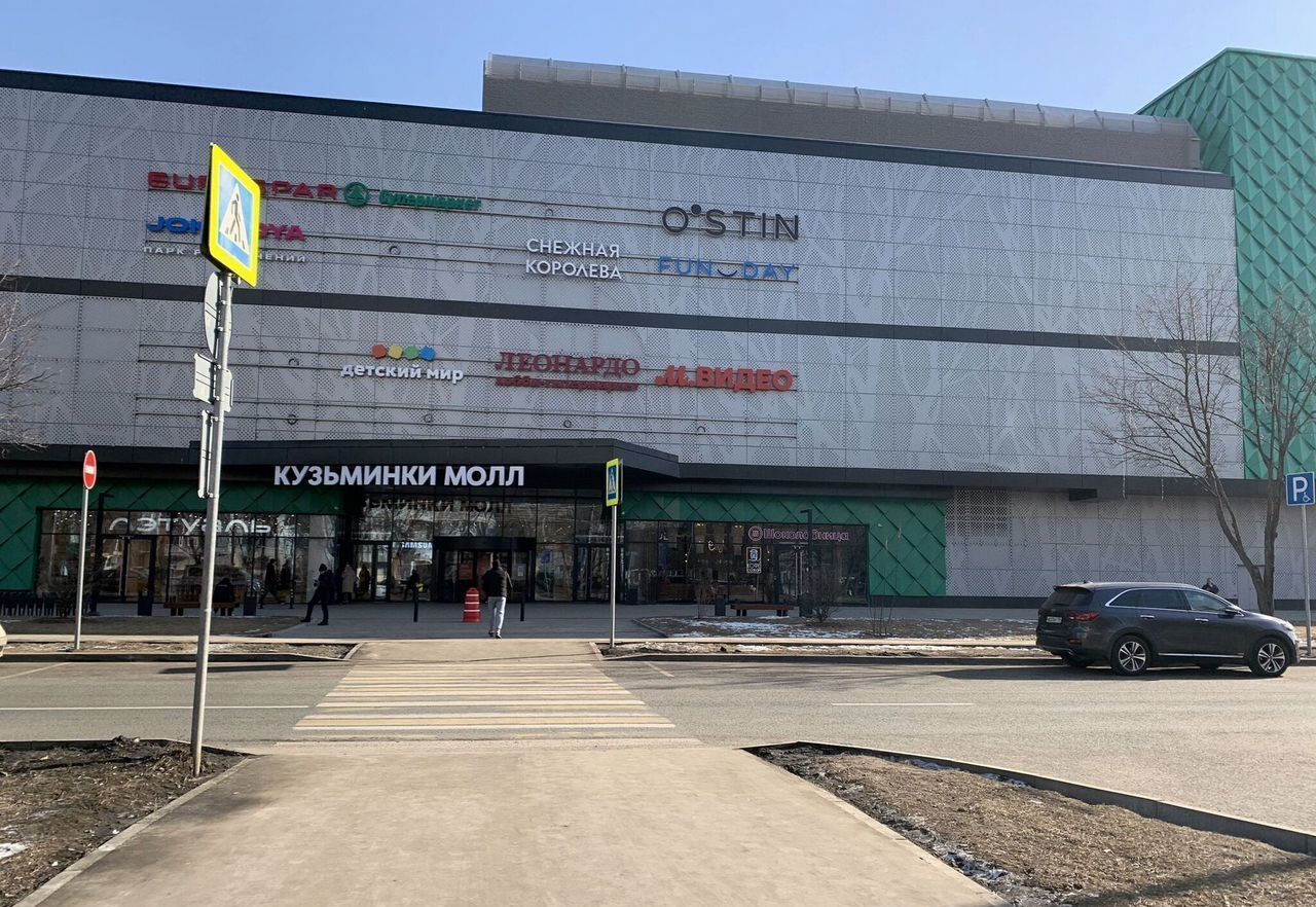 квартира г Москва метро Волжская ул Маршала Чуйкова 11к/1 фото 23