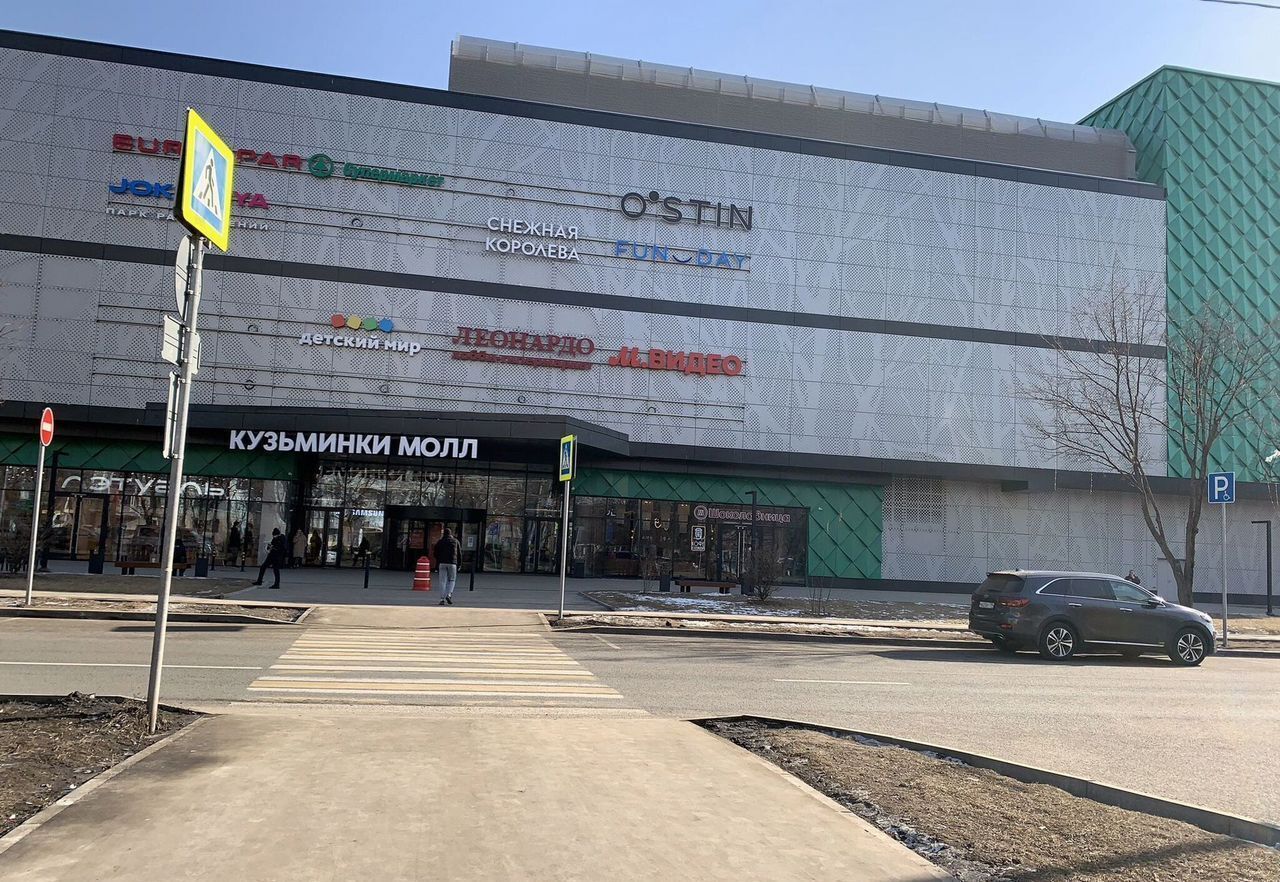 квартира г Москва метро Волжская ул Маршала Чуйкова 11к/1 фото 27