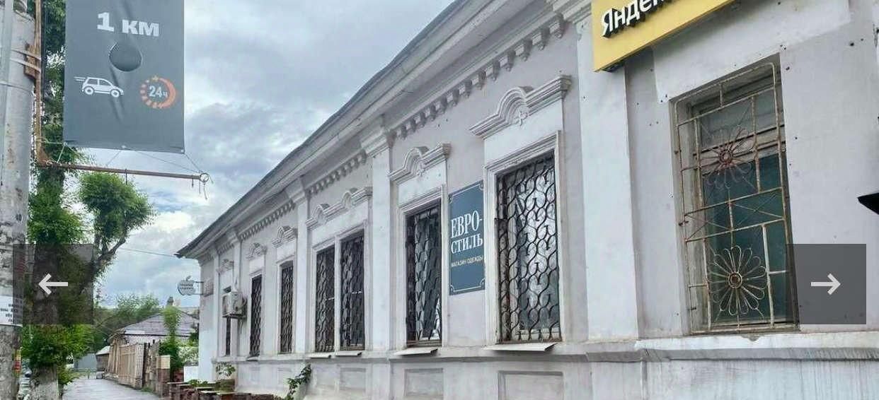 свободного назначения г Самара р-н Ленинский ул Самарская 195 фото 7