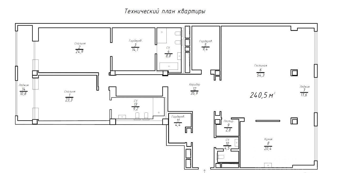квартира г Москва метро Студенческая проезд Резервный 4 фото 25