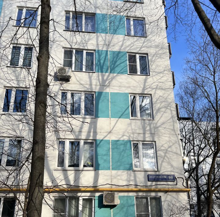 квартира г Москва метро Новогиреево ш Энтузиастов 98к/4 фото 14