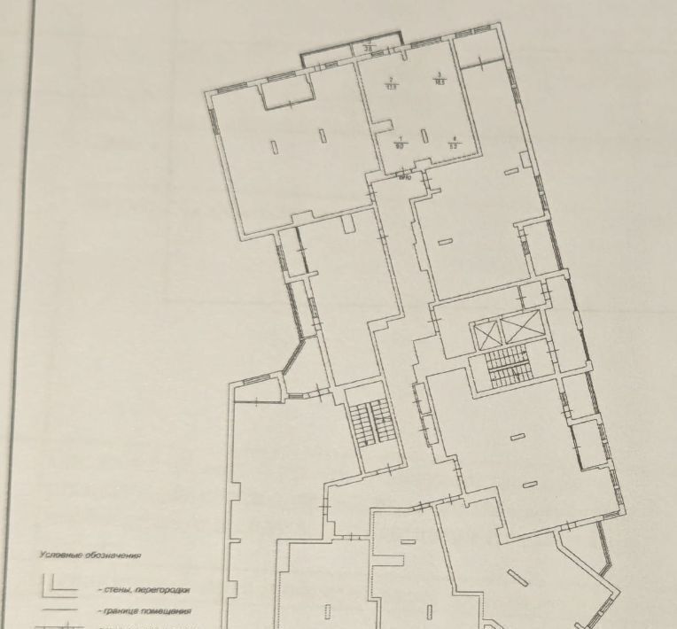 квартира г Саратов р-н Волжский ул им Мичурина И.В. 167 фото 15
