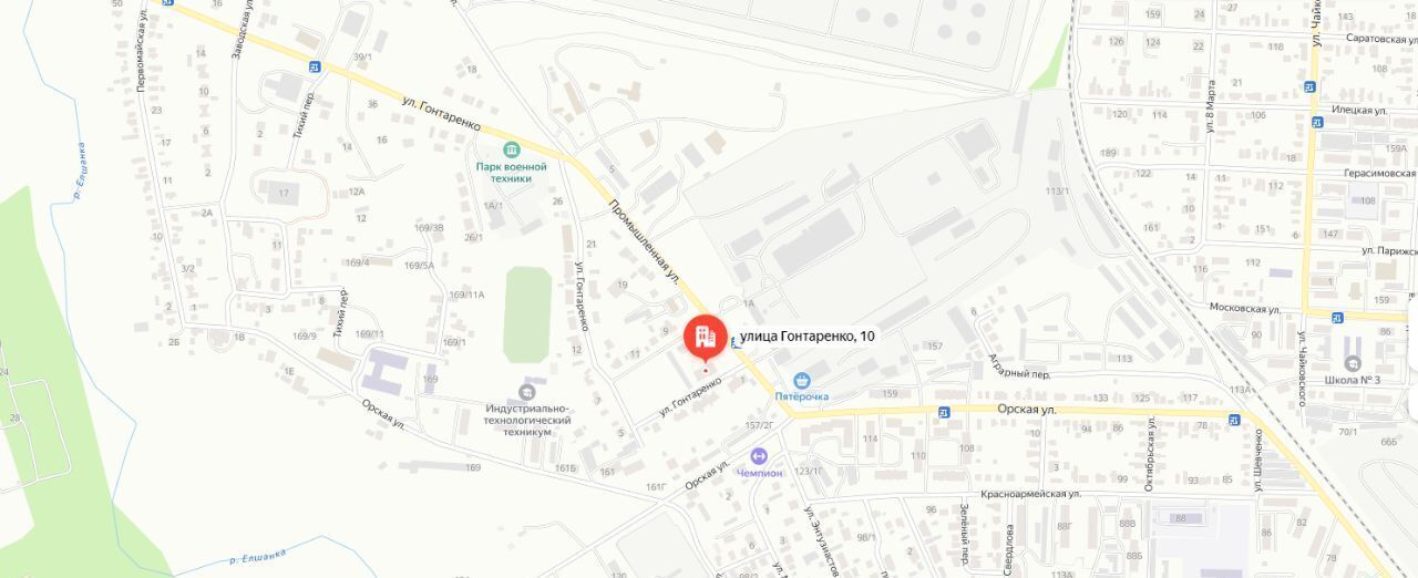 квартира р-н Соль-Илецкий г Соль-Илецк ул Гонтаренко 10 фото 1