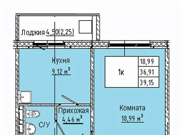 квартира г Омск р-н Кировский Солнечный фото 1