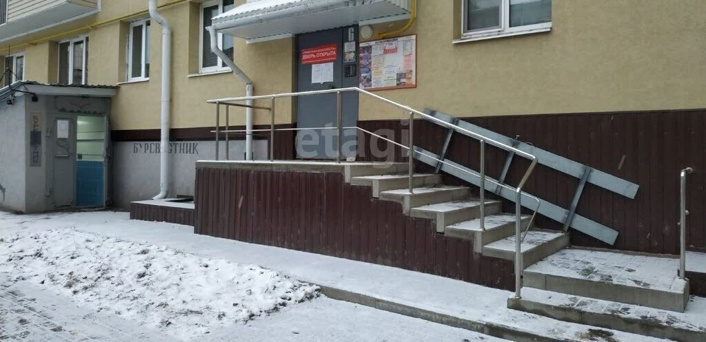 квартира г Белгород ул 5 Августа 32 фото 2