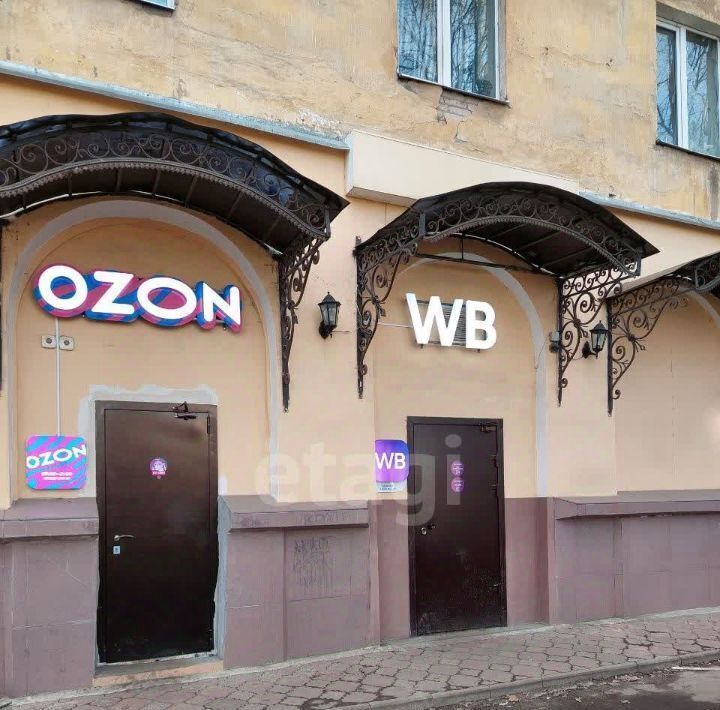 офис г Ярославль р-н Красноперекопский ул Маланова 2 фото 1