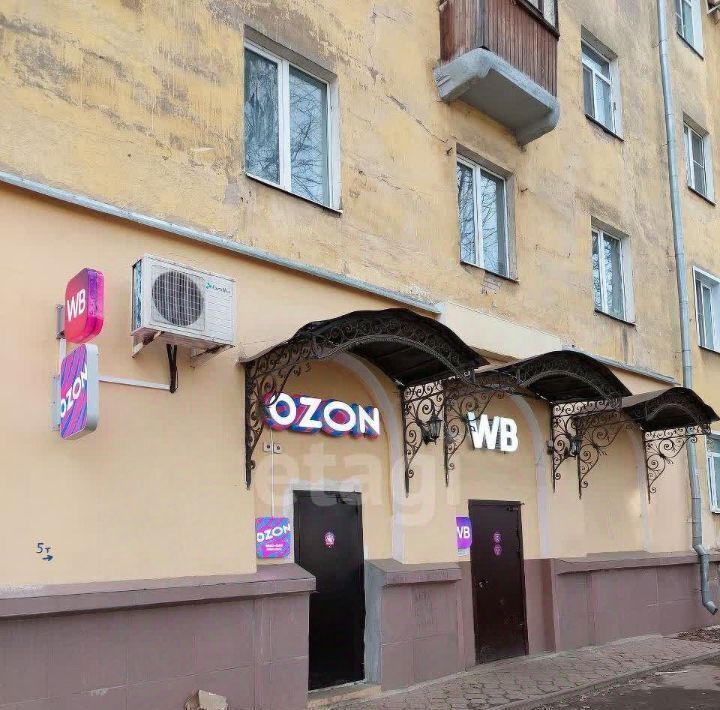 офис г Ярославль р-н Красноперекопский ул Маланова 2 фото 2