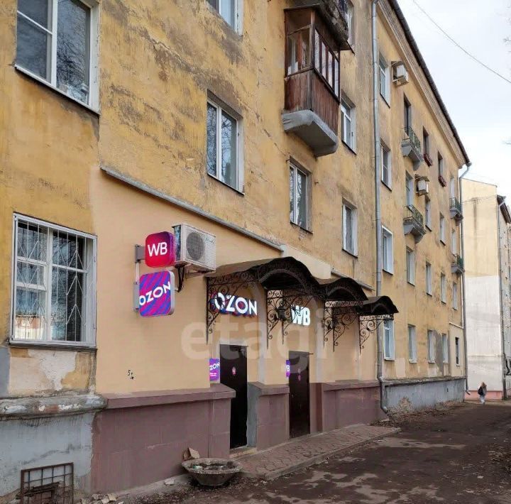 офис г Ярославль р-н Красноперекопский ул Маланова 2 фото 4