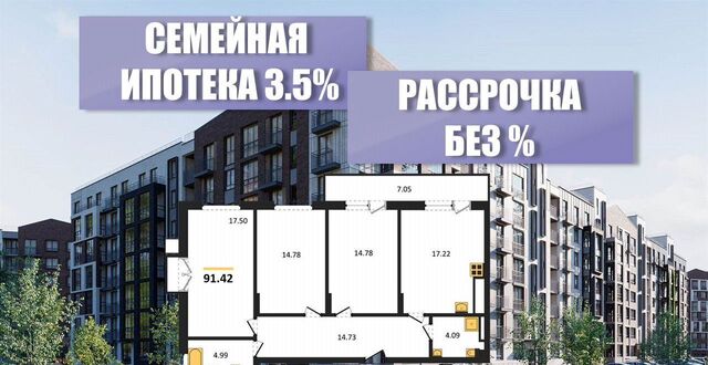 пер 2-й Портовый 12 Калининград, р-н Ленинградский фото