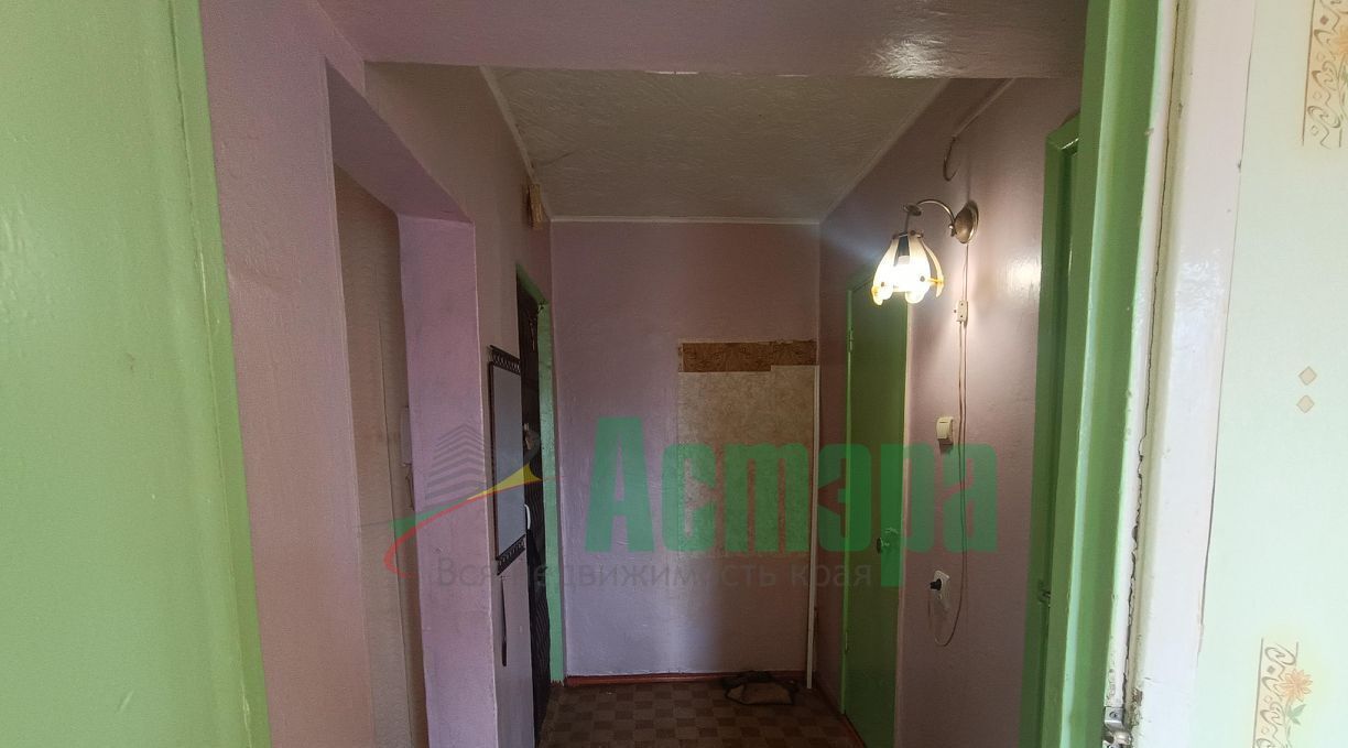 квартира г Чита р-н Черновский мкр 5-й 23 фото 5