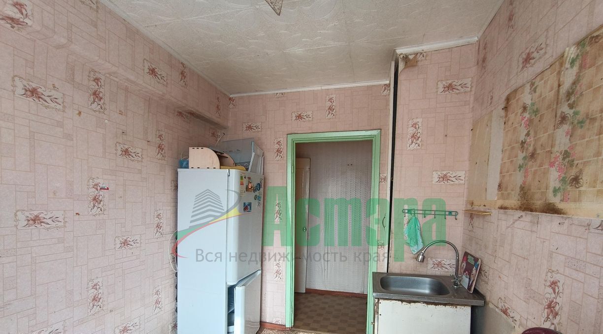 квартира г Чита р-н Черновский мкр 5-й 23 фото 20