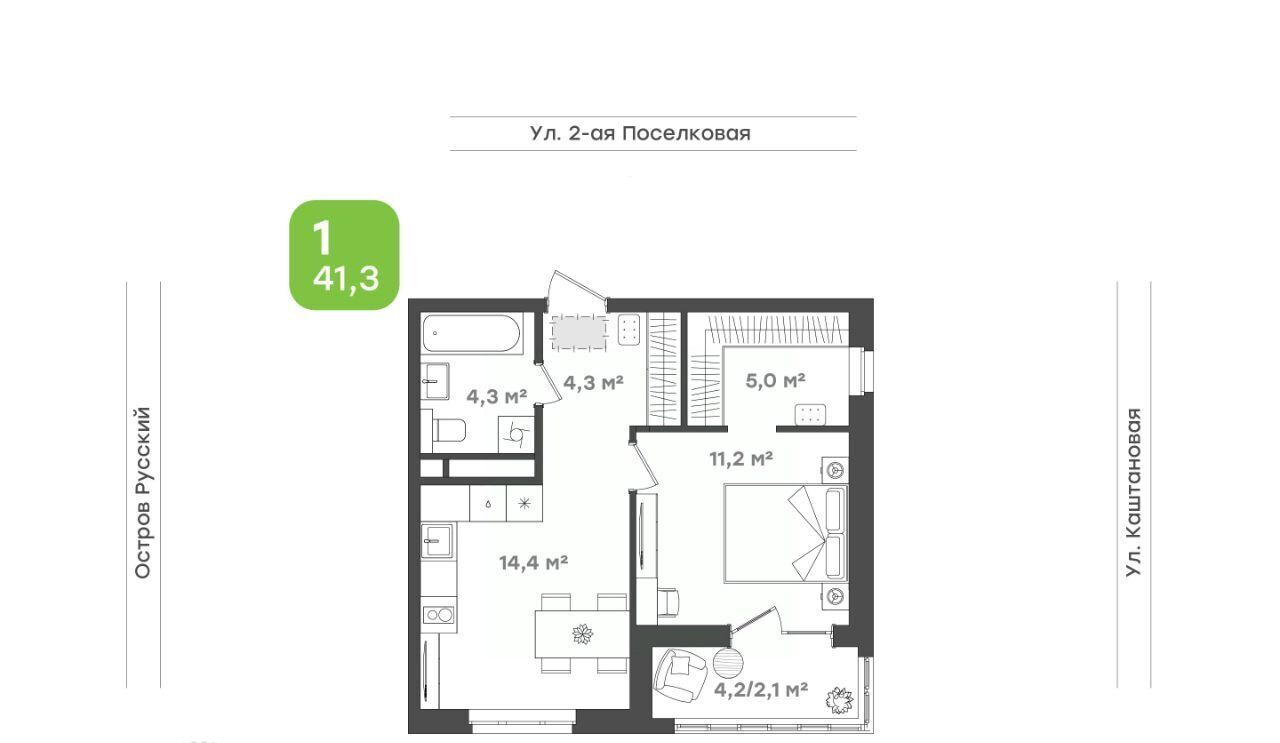 квартира г Владивосток р-н Первомайский ул 3-я Поселковая 16/4 фото 1