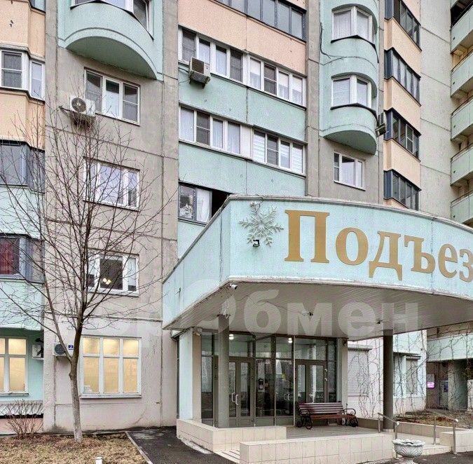квартира г Одинцово ул Кутузовская 1 микрорайон «Новая Трёхгорка» Сколково фото 17